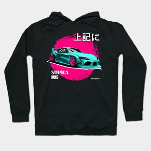 SUPRA MK5 A90 jdm Hoodie